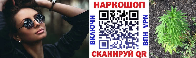 Купить наркотик аптеки Кострома СОЛЬ Мефедрон ГАШ OMG ссылки Кокаин Героин