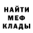 Героин гречка Grisha Be