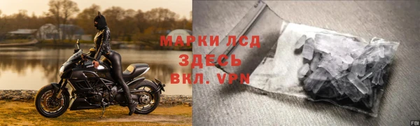 MDMA Premium VHQ Березники