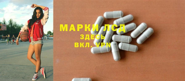 MDMA Premium VHQ Мегион