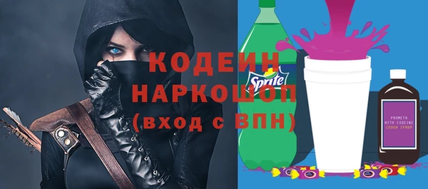 таблы Медвежьегорск