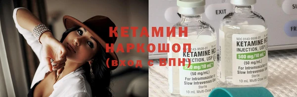 MDMA Premium VHQ Мегион