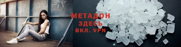 таблы Медвежьегорск