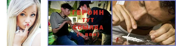 MDMA Premium VHQ Мегион
