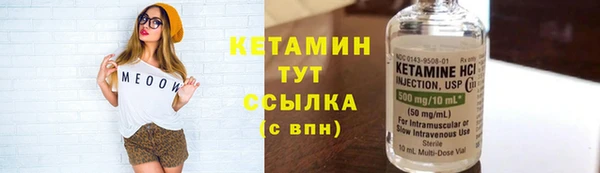 таблы Медвежьегорск