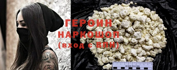 таблы Медвежьегорск
