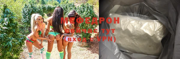 таблы Медвежьегорск