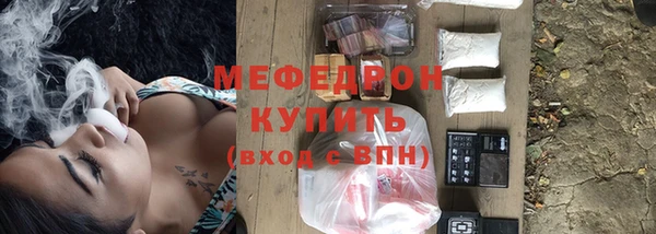 таблы Медвежьегорск