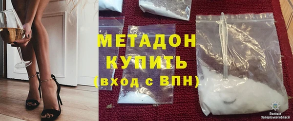 таблы Медвежьегорск