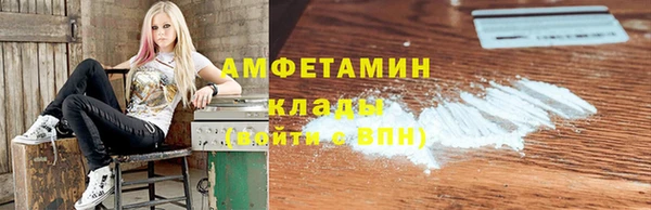 таблы Медвежьегорск