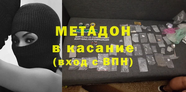 MDMA Premium VHQ Мегион