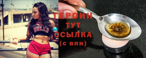 MDMA Premium VHQ Мегион