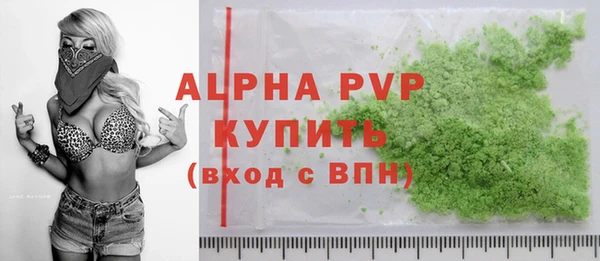 таблы Медвежьегорск