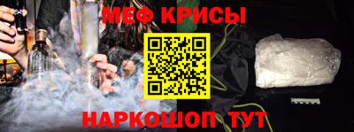 не бодяженный Конаково