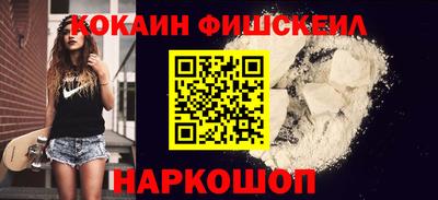 не бодяженный Конаково