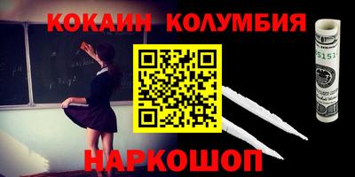 не бодяженный Конаково