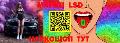 мефедрон VHQ Комсомольск-на-Амуре