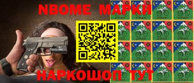 марки lsd Коммунар