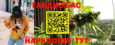 не бодяженный Конаково