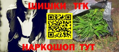 мефедрон VHQ Комсомольск-на-Амуре