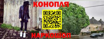 не бодяженный Конаково