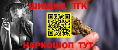 марки lsd Коммунар