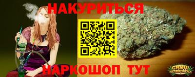 марки lsd Коммунар