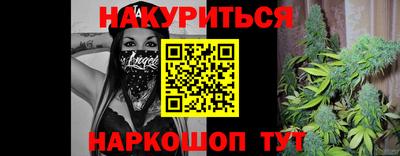 марки lsd Коммунар