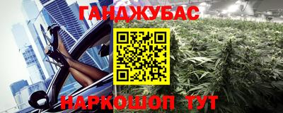 не бодяженный Конаково