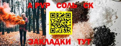не бодяженный Конаково