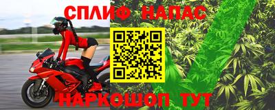 не бодяженный Конаково