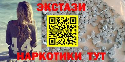 марки lsd Коммунар