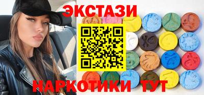 не бодяженный Конаково