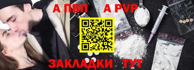 марки lsd Коммунар