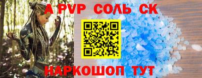 не бодяженный Конаково