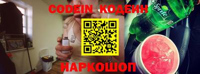 не бодяженный Конаково