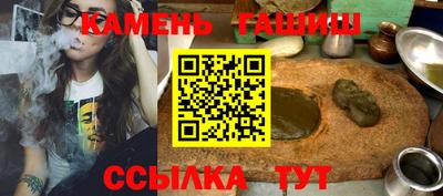 марки lsd Коммунар