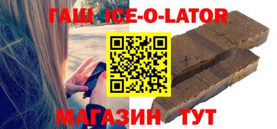 не бодяженный Конаково