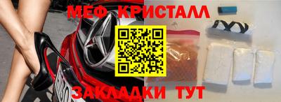 не бодяженный Конаково