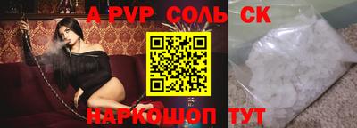 марки lsd Коммунар