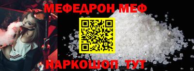 не бодяженный Конаково