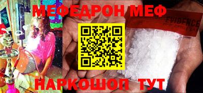 марки lsd Коммунар