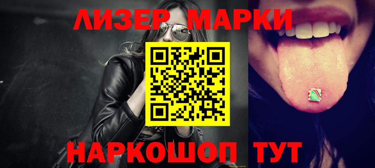 ЛСД экстази ecstasy  ЛСД экстази  Кострома  Вход с VPN  Лсд 25 экстази кислота 
