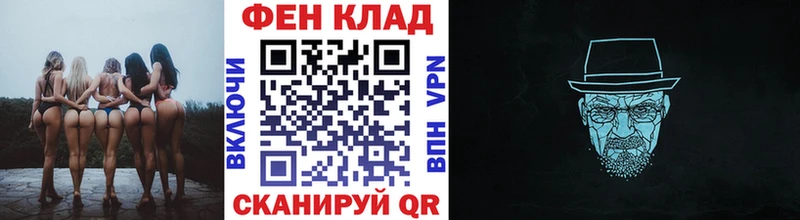 Метамфетамин кристалл  Кострома 