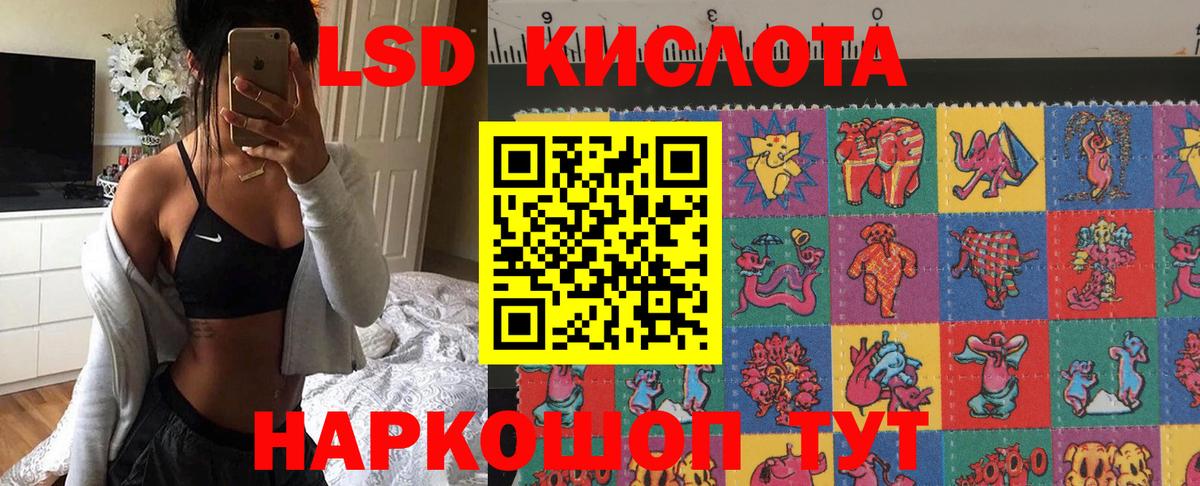 Марки N-bome 1500мкг  Вход с VPN  Кострома 