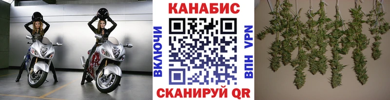 даркнет сайт  Кострома  omg как зайти  Бошки марихуана VHQ 